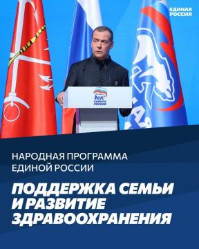 ���� �����������: � ������ �������� - �������� � ��������� �����