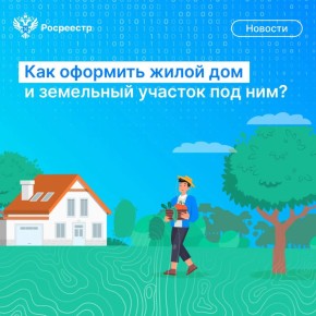 � ������ ��������� ��������� ���������� ������������ ������������ � ���������� ������� �������� 2.0�. �������� ������� � ���������� ������� ���������������� ����� �� ����� ���, ����������� �� 14 ��� 1998 ���� (�� ����������...