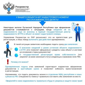 � ������ ������� ��� ������������ ������?