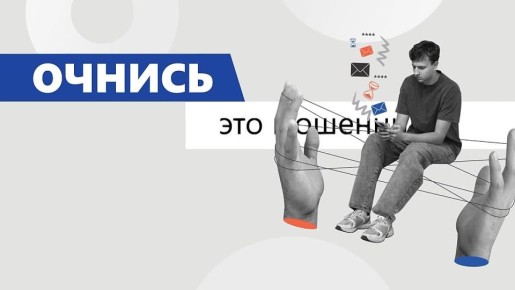 ����� �������� ��������� ������?� ���������� � �������� ���