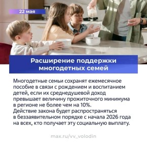 � ������� ���������� � �������, ���������� � ���� � ���
