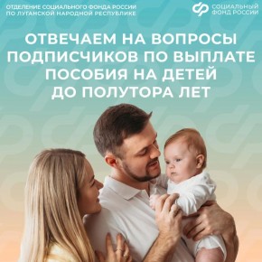 ����� �� �������� ������� �� ����� �� �������� �� 1,5 ��� ������������ ���������