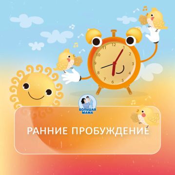 ������ �����, ���� �������� ������, � ����� ����� ����������� � 5-6 ����! � ��� ���? �������� � ������������!