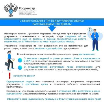 ��������� ��� ��������� � ��������� ������������, ���� � ������� ������������ ��� ������������ ������
