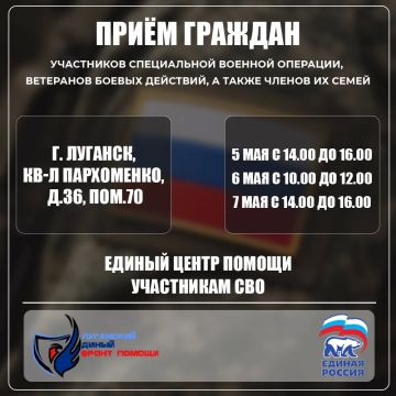 ��������� ��������� ���, �������� ������ ��������, � ����� ����� ����� �����!