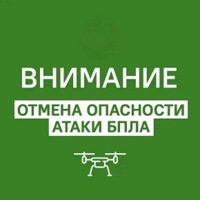 ����� ���������