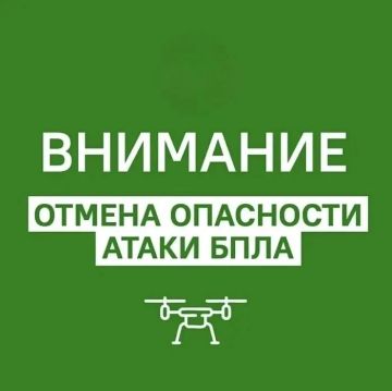 ����� ���������