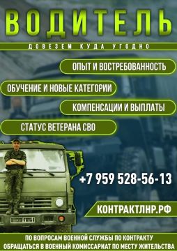 � ��� ������������ ������� ������ �� ���������?