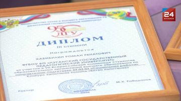 ������ � ��������: ��������� �������� �������