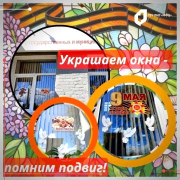 ��� ��� �������� ���� � ���������� �������