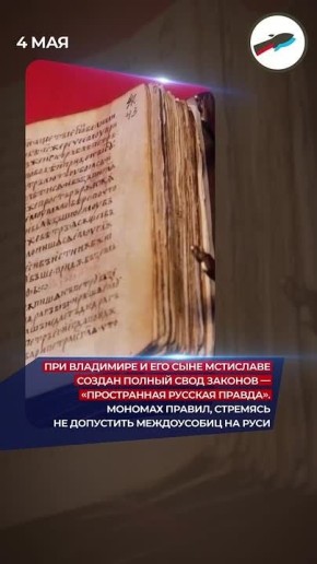 � ���� ���� 92 ���� ����� � ���� ������� ���������� ��� ����