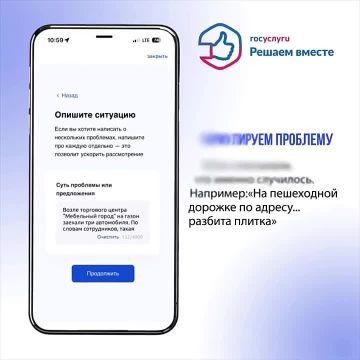 ��� ���������� � ������������� ������ ������ �� ������ �� ����?