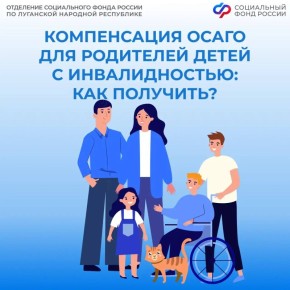 ����� �� �������� ������� � ������������� �������� ����������� ��������� ������ �����