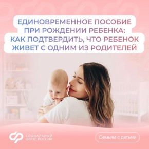 ��� ����������� ���������� ������� � ����� �� ���������