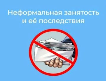 ����������� ��������� � �� ������� �� ����� ����������� ��������� � ������������