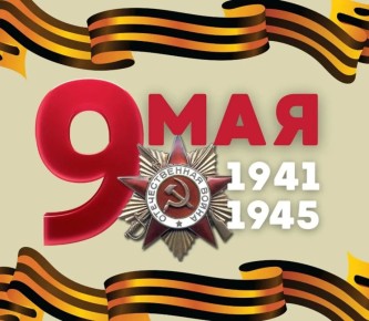 ���� ������. ������� ��������� �����������