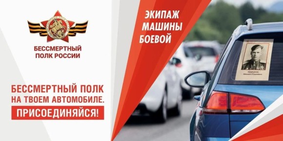 ������������� ������������� ����� ��������� ��������� � ������������ ��� ������� ������