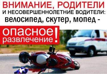 ������ ��������: ��������� ��������!. ������ �� ���� �������, ������ ��� ��������� ���������� ����� �� ������ ����, �� � ������ ���������� ��������� ��������! ��������� ��������! ������� ���� �������� �� ���� �� ���������...
