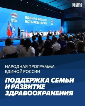 ������ �������: ����� ����� ���������!�: ���� � �������� � ������������ �����