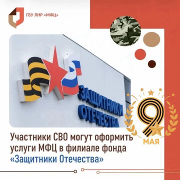 � ������ ��������� ������ ��� ��� �� ����� ������������ ���� � ����� "��������� ���������" � ����� � ������������ �����