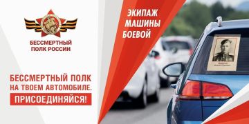 ������������� ������������� ����� ��������� ��������� � ������������ ��� ������� ������