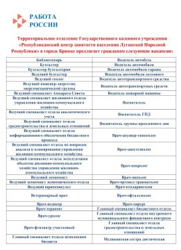 ��������������� ��������� ���������������� ��������� ���������� ���������������� ����� ��������� ��������� ��������� �������� ���������� � �. ������ ���������� ��������� ��������