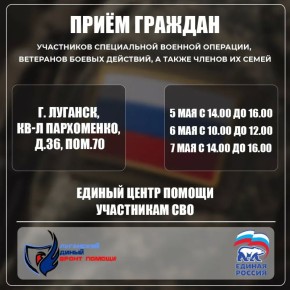 � �������� ������������ ������ ���������� ��� � ������ �� �����