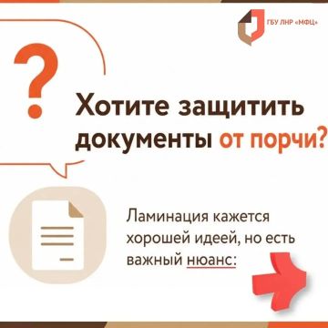 ��� ��� �����������: ���������� �������� ���������� � ����� �� ������������