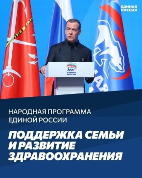 ���� ������: � �����-���������� ������ ����� ����� ���������!�, ��� ������� ������� ������� ����� ������ � ��������������� � ��������� �����