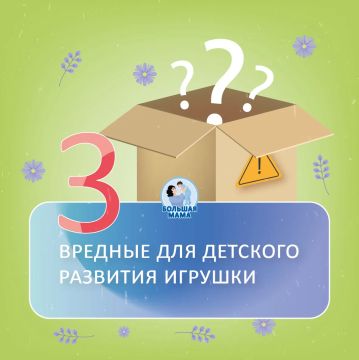 ������� ������ �������� ����� ������� � ���, ����� ������� �������� ������� ��������