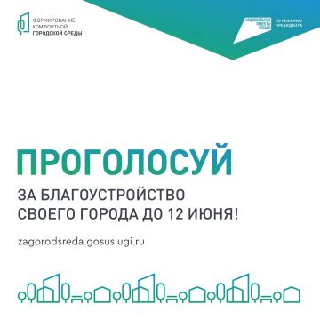 ������ ��������: ��������� ���������!. ������ ������ ��� ����� �����! � ������ ������������� ������� ������������� ���������� ��������� ������ ���������� ��������������� ��� �����, ��������������� ����������� ������...