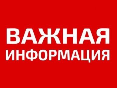 �������� ���������� ��������������