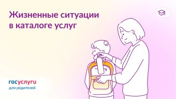 ������� � ���������� ���������� ��� ����� � ������ � � �������� �����