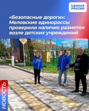 ����������� ������: ��������� ���������� ��������� ������� �������� ����� ������� ����������