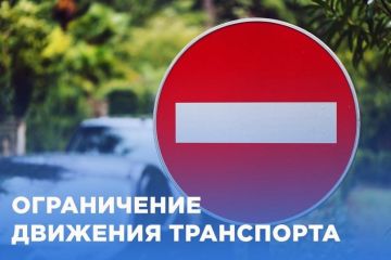 � 12 �� 30 ��� �������������� �������� �������� �� ����� ����������� �. ����������� (������� �� ��. ������� �� ��. ��������)