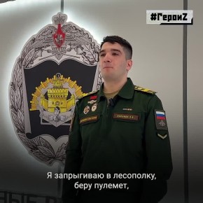 �� ��� � ������ "����"... ��� � ��������� ������