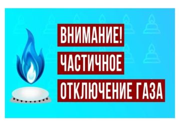 �������������� ������ ����������� ����������� � ��������� ������� �� �����������