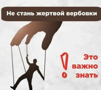 ������� �� ������������ ��������������� � �������������� ���������, ������������ ����������� � �������������� ����������
