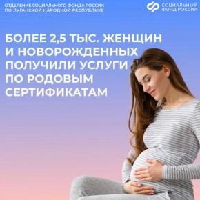 � ������ 2026 ���� 1484 ������ � 1045 ������������� � ��� �������� ������ �� ������� ������������ ��������