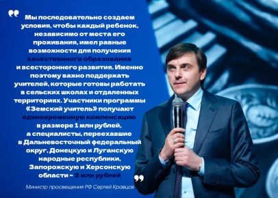 ����� 8 ����� ������ ������ �� ��������� �������� ��������