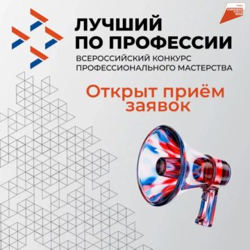 � ��� ��������� ������ ��������� � ��������������