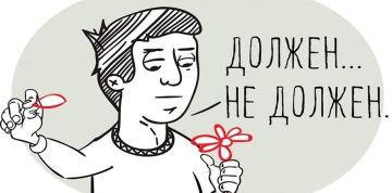 ���������� �� ����� �� ����������?