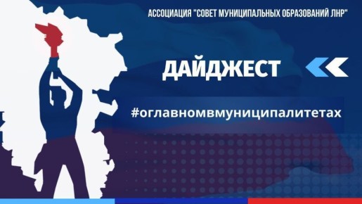 � ������� � ��������������� �� 05.04.2026
