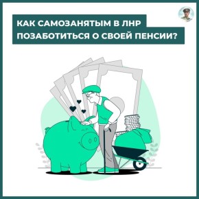 �� ����� �������� ����������� � ��� ������ �������� ������?