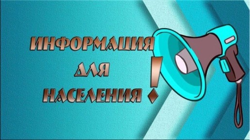 ������������� ���������� ������ ����� ����������, ���