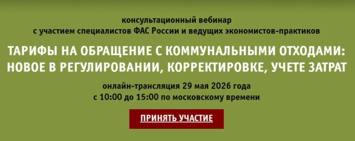 �������� ������������ ����������� ��� ����� ��������� � �������� ������������� ��������
