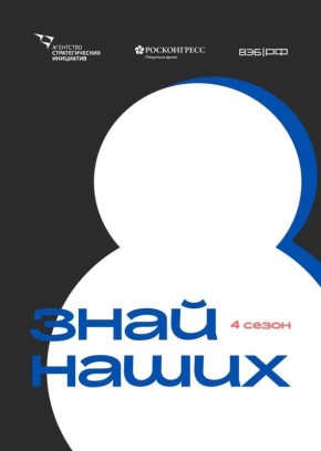��������� ���� ������ �� ������� �������� ���������� ������� #���������