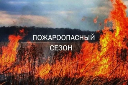 ������ ��������: ��������� ������� ���������� ������, ��� � 01.04.2026�. �� 31.10.2026�. � ��������� �������� ���������� ��������� ������������� ������