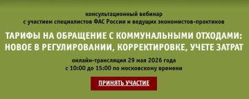 �������� ������������ ����������� ��� ����� ��������� � �������� ������������� ��������