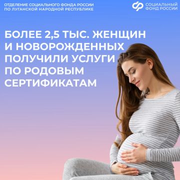 � ������ 2026 ���� 1484 ������ � 1045 ������������� � ��� �������� ������ �� ������� ������������ ��������
